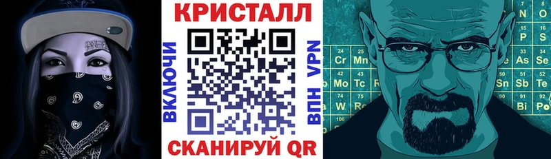мега ССЫЛКА  хочу   Клинцы  Amphetamine VHQ 
