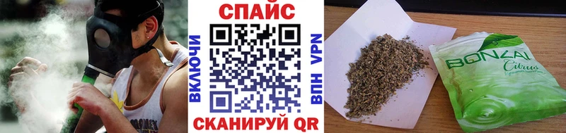 где найти наркотики  Клинцы  Бутират жидкий экстази 