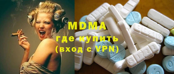 а пвп мука Абинск