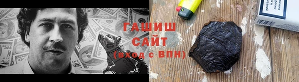 а пвп мука Абинск