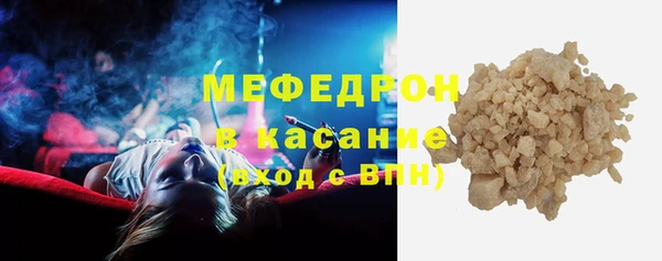 амф Приозерск