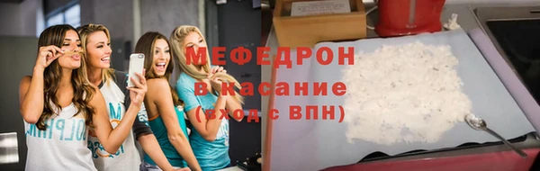 амф Приозерск