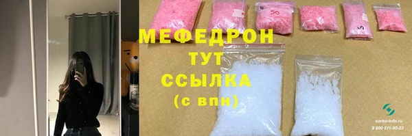 амф Приозерск