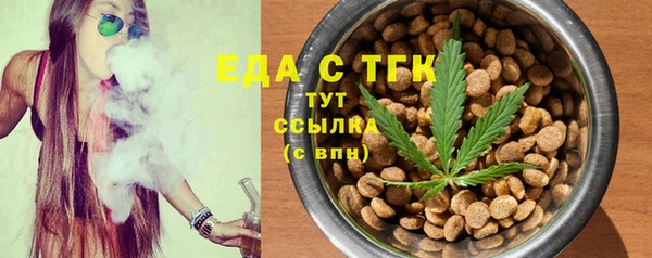 а пвп мука Абинск