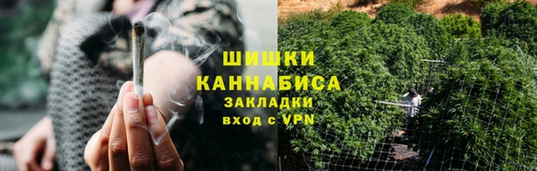 а пвп мука Абинск