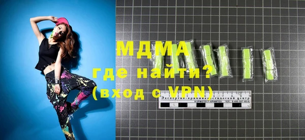 амф Приозерск