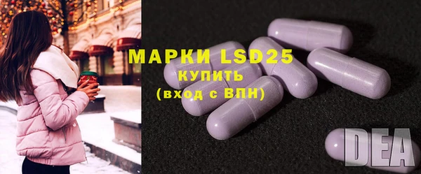 а пвп мука Абинск