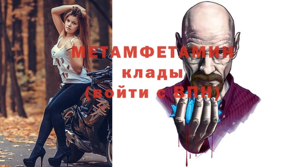 mix Покров