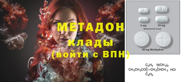 а пвп мука Абинск