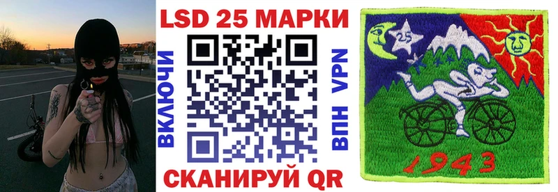 darknet Telegram Клинцы Наркотические марки 1,8мг