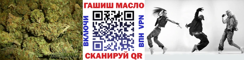 это официальный сайт  Клинцы  Дистиллят ТГК Wax 